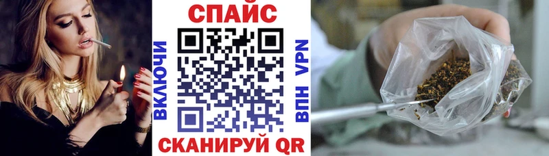 дарнет шоп  Приволжск  Бутират вода 
