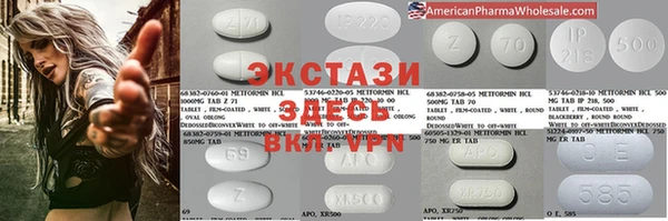 ПСИЛОЦИБИНОВЫЕ ГРИБЫ Абдулино