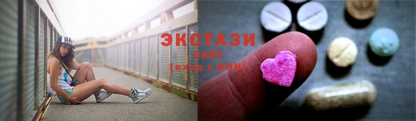 мескалин Абинск
