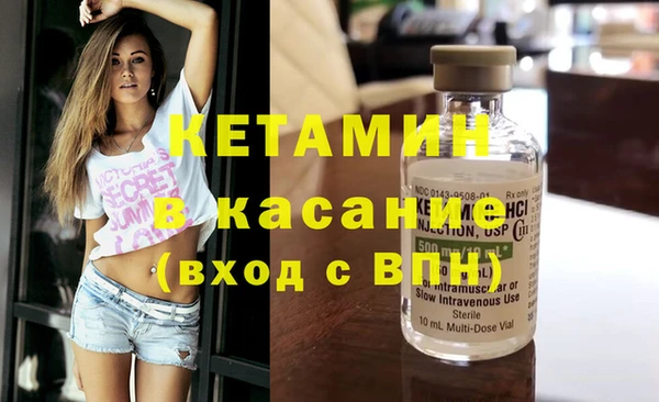 ПСИЛОЦИБИНОВЫЕ ГРИБЫ Абдулино
