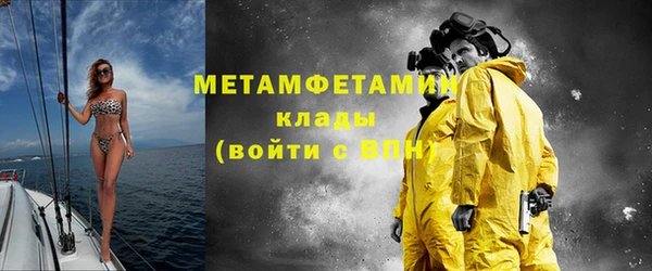 ПСИЛОЦИБИНОВЫЕ ГРИБЫ Абдулино