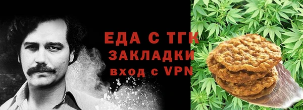 ПСИЛОЦИБИНОВЫЕ ГРИБЫ Абдулино