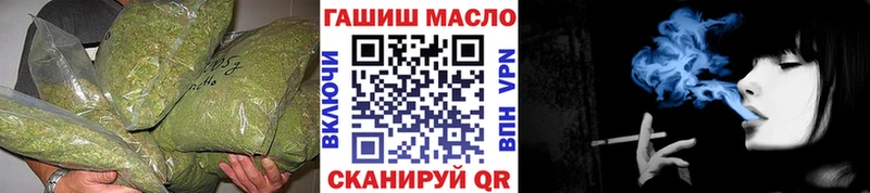 ТГК концентрат  Приволжск 
